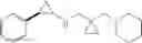 Fig. 302 - LSD1 inhibitor and preparation method and application thereof