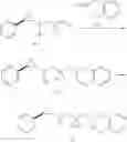Fig. 314 - LSD1 inhibitor and preparation method and application thereof