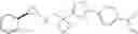 Fig. 337 - LSD1 inhibitor and preparation method and application thereof