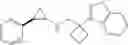 Fig. 419 - LSD1 inhibitor and preparation method and application thereof