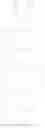 Fig. 42 - LSD1 inhibitor and preparation method and application thereof