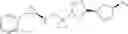Fig. 437 - LSD1 inhibitor and preparation method and application thereof