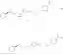 Fig. 482 - LSD1 inhibitor and preparation method and application thereof