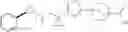 Fig. 495 - LSD1 inhibitor and preparation method and application thereof