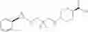 Fig. 533 - LSD1 inhibitor and preparation method and application thereof