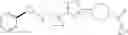 Fig. 557 - LSD1 inhibitor and preparation method and application thereof
