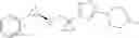 Fig. 633 - LSD1 inhibitor and preparation method and application thereof