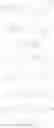 Fig. 668 - LSD1 inhibitor and preparation method and application thereof