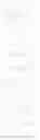 Fig. 686 - LSD1 inhibitor and preparation method and application thereof