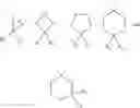 Fig. 698 - LSD1 inhibitor and preparation method and application thereof