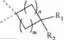 Fig. 699 - LSD1 inhibitor and preparation method and application thereof
