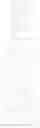 Fig. 72 - LSD1 inhibitor and preparation method and application thereof