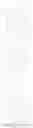 Fig. 89 - LSD1 inhibitor and preparation method and application thereof