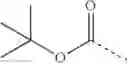 Fig. 91 - LSD1 inhibitor and preparation method and application thereof