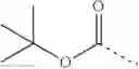 Fig. 92 - LSD1 inhibitor and preparation method and application thereof
