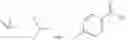 Fig. 99 - LSD1 inhibitor and preparation method and application thereof