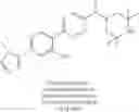 Fig. 232 - 1,4-disubstituted pyridazine analogs thereof and methods for treating SMN-deficiency-related conditions