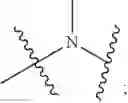 Fig. 255 - 1,4-disubstituted pyridazine analogs thereof and methods for treating SMN-deficiency-related conditions