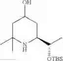 Fig. 28 - 1,4-disubstituted pyridazine analogs thereof and methods for treating SMN-deficiency-related conditions