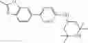 Fig. 53 - 1,4-disubstituted pyridazine analogs thereof and methods for treating SMN-deficiency-related conditions