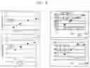 Fig. 06 - QUIL A FRACTION WITH LOW TOXICITY AND USE THEREOF