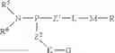 Fig. 22 - Conjugates of tumor necrosis factor inhibitors to functionalized polymers