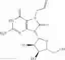 Fig. 16 - Compounds and compositions for immunotherapy