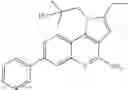 Fig. 40 - Compounds and compositions for immunotherapy