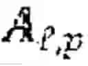 Fig. 10 - Miniaturized device to sterilize from covid-19 and other viruses