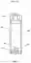 Fig. 02 - Sterilizer