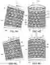 Fig. 12 - GRIP ASSISTING AND ANTI CONTAGION DEVICES