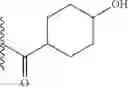 Fig. 10 - Rapamycin 40-O-cyclic hydrocarbon esters, compositions and methods