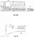 Fig. 40 - BREAST PUMP ASSEMBLY