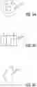 Fig. 11 - Rotary Blood Pump