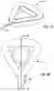 Fig. 18 - Rotary Blood Pump