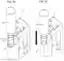 Fig. 08 - Systems, methods, apparatuses and devices for drug or substance delivery