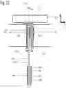 Fig. 52 - Systems, methods, apparatuses and devices for drug or substance delivery