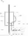 Fig. 01 - PRESSURE INFUSION DEVICE FOR RETAINING INFUSION BAG AND ADJUSTABLE GRAVITY-INDEPENDENT OPERATION THEREOF