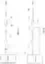 Fig. 58 - Adhesive and peripheral systems and methods for medical devices