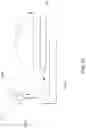 Fig. 96 - Adhesive and peripheral systems and methods for medical devices