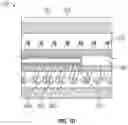 Fig. 11 - Multi-chamber syringe