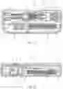 Fig. 07 - Actuator assembly for drug delivery system