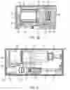 Fig. 28 - Actuator assembly for drug delivery system