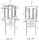 Fig. 47 - Actuator assembly for drug delivery system