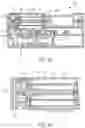 Fig. 58 - Actuator assembly for drug delivery system