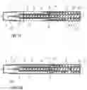Fig. 22 - Autoinjector