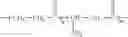 Fig. 05 - FLUID PRODUCT DISPENSING DEVICE