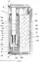 Fig. 02 - Composite heating type flue-curing device and composite heating method for cigarettes