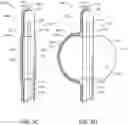 Fig. 07 - Drug Delivery Devices and Methods for Use with a Urinary Catheter