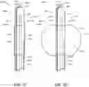 Fig. 09 - Drug Delivery Devices and Methods for Use with a Urinary Catheter